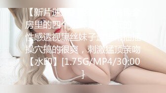 XJX0133 香蕉视频传媒 小黑扫街遇极品美乳少女 佳佳