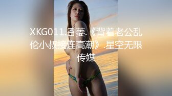 黑丝伪娘 相信我欲望无罪 锁内流精 前列腺高潮