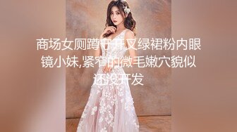 推特淫乱『德清夫妻』找单男无套爆操丰臀淫妻 交合抽插特写操出白浆