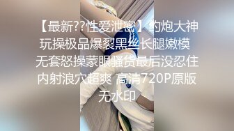 极品颜值白嫩双马尾女高学妹✅被金主爸爸包养 带到酒店镜子前后入，一边被操一边欣赏自己淫荡模样，白虎嫩穴无套内射