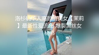 ❤️√“人间沼泽”肚脐处的爱心套住了lsp的心 做爱投入让人热血沸腾玩法却一点也不少肛塞车震情趣角色扮演...