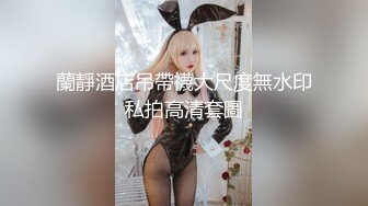 水性杨花风骚又韵味的极品小女人精彩大秀直播，跟狼友互动撩骚听指挥，诱人小乳交揉奶玩逼自慰，才艺展示