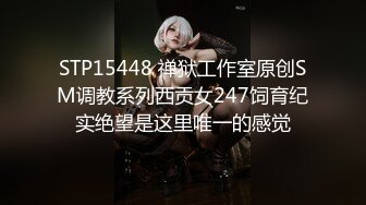 [2DF2]小胖子再现江湖，深夜酒店，学生妹主题，倒挂金钟，大胸乖巧小姐姐，服务周到贴心  [BT种子]