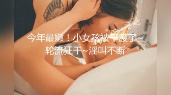 高颜巨乳美女吃鸡足交啪啪 操我 啊啊爽 大鸡吧操的好爽 要射了 室外后入 野外车震 身材不错 被无套猛怼白虎粉穴