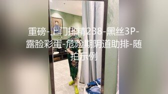 【极品淫交性爱】性癖学院s 新晋极品白虎美少女 情趣白丝死水库 激情3P上下齐开榨射 鲜嫩蜜穴超滑汁润