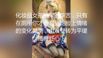 ❤️软糯甜美小淫娃❤️极品反差小母狗『bia叽兔』捆绑裸舞跳蛋自我调教极度淫骚，又可爱又反差的小骚货喜欢吗？