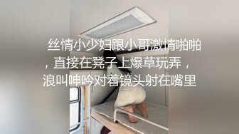 日本女同UraLesbian系列合集~唯美自慰~互舔互插【135V】 (21)