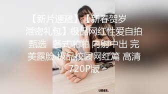 火锅店老板娘欠了曹先生不少网贷无法偿还，曹先生带着黑人朋友和老板娘酒店开房3P肉偿抵债