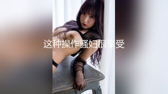 后入蜜桃臀骚女友