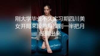 小妹露脸口活