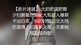 年轻小夫妻传统传教士做爱啪啪，小哥哥身体好一顿猛操还是不过瘾，自己再自慰