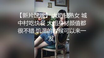 老婆想spa，舒服了3人