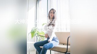  剧情演绎粉穴美女晚上叫男技师上门按摩，推奶有感觉要求做一做