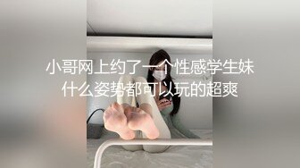 公司老板是个G佬,直男新同事刚入职就把他调教一遍,自己玩不爽还叫上所有男同事一起