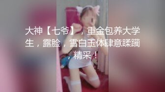 [2DF2]赵恩静与唐佳琪被懵懂小哥轮流操 两妖一男画风很是淫荡 [BT种子]