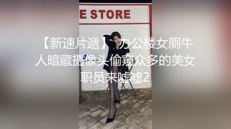 相恋许久的小少妇姐