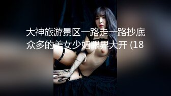    换妻探花今晚双人大战  骚熟女精油开背  69姿势舔逼  穿上连体网袜 &nbsp