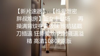 [亞洲無碼] 女神泄密！演员、模特于一身极品高颜女神【王馨瑶】万元福利全集，浴缸全裸露逼露屁眼抹油超大尺度[RF_MP4_8700MB] (1)