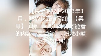 2022最新美女如云??超精品泄密上海周琳娜等13位美女图影泄密流出