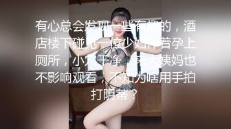 女警受屈三部曲！万人崇拜的大哥经典巅峰之作【“约炮强行拿下”看简阶】