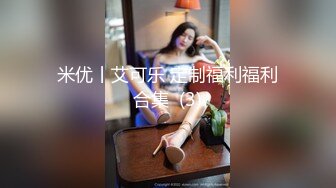 后入爆操00后骚逼