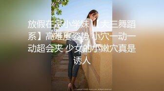 镜前无套把02年美乳学妹操出白浆