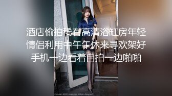 淮南少妇