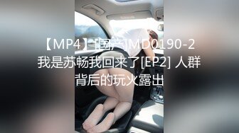 【终于尼】湖南乡村，留守寂寞小少妇长得有几分姿色，村花的寂寞谁懂？小逼逼水汪汪流不停 (1)