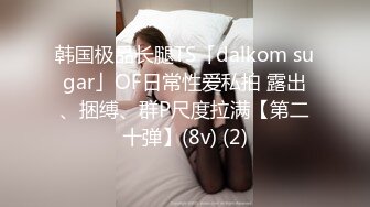 下班回家拉起正在玩手机的黑丝大奶小女友就开干 完美露脸