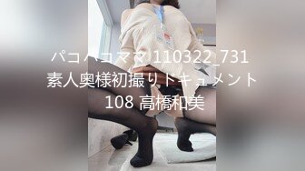 122922_001-1pon-20221229-性処理はナースのお仕-森田みゆ