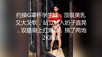 【獨家推薦】Onlyfans超正巨乳苗條正妹『palida』收費福利 極品S級人瘦奶大絕對引爆妳的眼球 超清原版 (10)