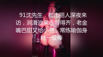 95雅妍高颜值美少妇和炮友啪啪，69姿势口交开档肉丝上位骑乘，搞完休息下再来第二炮