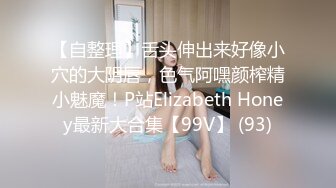 外站新流出商场蹲厕偷拍美眉嘘嘘其中有几个高颜值气质美女