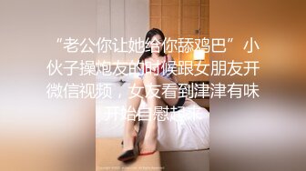 MDSR-0003.EP2.宋南伊.性婚姻生活.模糊的感情界定.麻豆传媒映画