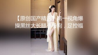 【新片速遞】【绿帽狂❤️淫荡妻】细腰肥臀淫妻『短裙无内』美臀人妻与单男啪啪 丈夫在一旁拍摄 抽插特写 全是淫水 高清1080P原版 