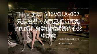 國產AV 麻豆傳媒 MPG012 用雞巴嬌正叛逆妹妹 夏禹熙