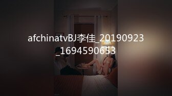 afchinatvBJ李佳_20190923_1694590653