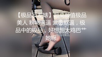 骚逼满足不了我