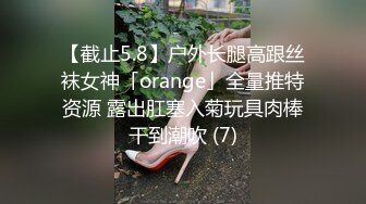 陌陌聊的极品少妇带回家操，一对大奶子太骚了