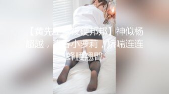 #PANS 大奶S级御姐【暖暖】诱人私拍~无内超透白丝露鲍全程对白摄影师各种调戏