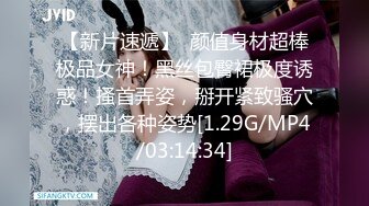 [2DF2] 小宝寻花约了个长裙肉肉少妇啪啪，口交舔弄上位骑乘抽插猛操非常诱人[BT种子]