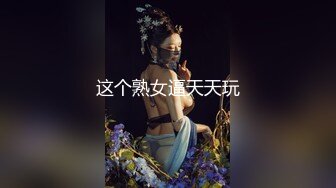 【硬核❤️淫啪大神】Make性专家✿极品健美校花被肏到跪地求饶肛塞凌辱调教究极后入狂艹嫩穴臀搐好爽啊主人