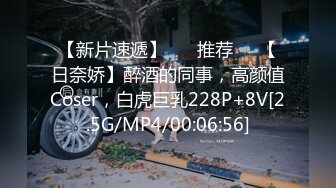 国产麻豆AV MD MD0162 淫荡话语翻译机 仙儿媛