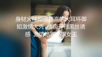 AI-裴柱现 可爱情趣女佣制服骑坐