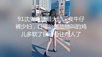  台湾SWAG淫荡天使被病人玩弄到面容扭曲  挣钱为了出国留学