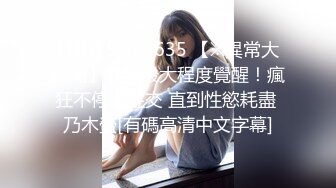 ⚫️⚫️宅男女神福利！极品百变萝莉型嫩妹反差婊【小余】COS甄姬-游园惊梦，多节大头水晶棒紫薇惨叫