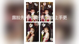 【快手】妈妈女儿和老王 重金购买mu女与老王啪啪