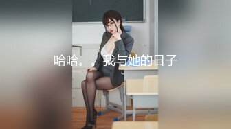 STP14250 【校花学妹初下海】扎着两个辫子颜值不错妹子，户外野战口交后入抽插，抬腿栏杆上操呻吟娇喘