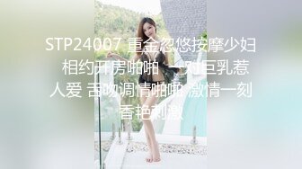 ❤️最新私拍极品反差露脸女神！推特绝色高颜母狗【奶凶】收费3部，全自动炮机体验 筋膜枪紫薇 双马尾学生服双插