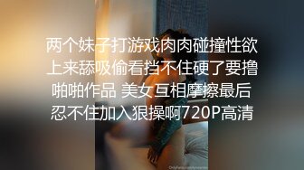 高能预警！极品身材颜值巅峰比女人还女人美丽T娘【李志贤】私拍，被直男爆肏到起飞，淫叫不要轻一点内射菊花里 (4)